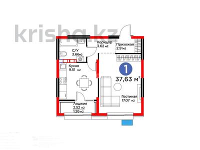 1-бөлмелі пәтер · 37.63 м² · 6/6 қабат, ​Приканальная БАК 99а, бағасы: ~ 32.3 млн ₸ в Алматы, Медеуский р-н