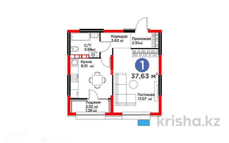 1-комнатная квартира · 37.63 м² · 6/6 этаж, ​Приканальная БАК 99а за ~ 32.3 млн ₸ в Алматы, Медеуский р-н — фото 2