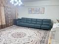 4-бөлмелі пәтер · 85 м² · 5/9 қабат, Кунаева — АРБАТ, бағасы: 83 млн ₸ в Алматы, Медеуский р-н — фото 4