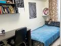 4-бөлмелі пәтер · 85 м² · 5/9 қабат, Кунаева — АРБАТ, бағасы: 83 млн ₸ в Алматы, Медеуский р-н — фото 5