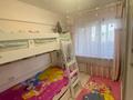 4-бөлмелі пәтер · 85 м² · 5/9 қабат, Кунаева — АРБАТ, бағасы: 83 млн ₸ в Алматы, Медеуский р-н — фото 7