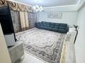 4-бөлмелі пәтер · 85 м² · 5/9 қабат, Кунаева — АРБАТ, бағасы: 83 млн ₸ в Алматы, Медеуский р-н — фото 3