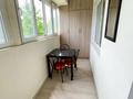 4-бөлмелі пәтер · 85 м² · 5/9 қабат, Кунаева — АРБАТ, бағасы: 83 млн ₸ в Алматы, Медеуский р-н — фото 10