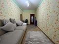 3-комнатная квартира, 106.8 м², 1/5 этаж, Шамши Калдаякова за 30 млн 〒 в Актобе — фото 13