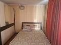 2-комнатная квартира · 40 м², Жарокова 190 — Ниже Темирязева за 300 000 ₸ в Алматы, Бостандыкский р-н