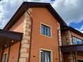 Жеке үй · 6 бөлме · 318 м² · 10 жүзд., Үркер, Уали Халфин 1, бағасы: 190 млн ₸ в Астане, Нура р-н