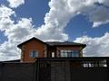 Жеке үй · 6 бөлме · 318 м² · 10 жүзд., Үркер, Уали Халфин 1, бағасы: 190 млн ₸ в Астане, Нура р-н — фото 49