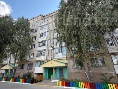 2-комнатная квартира · 53.2 м² · 6/6 этаж, Хакимжановой 56 за 17.5 млн ₸ в Костанае