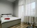 1-комнатная квартира · 43 м², Тауелсиздик 23 — Шарль де Голль за 2 000 ₸ в Астане, Алматы р-н — фото 2