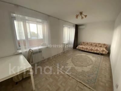1-комнатная квартира · 46 м² · 6/9 этаж, Чайковского 4/6 — Катаева - Толстого за 25 млн ₸ в Павлодаре