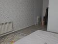 Жеке үй · 4 бөлме · 140 м² · 16 сот., Гумилева, бағасы: 47 млн ₸ в Усть-Каменогорске — фото 14