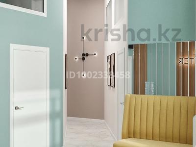 Свободное назначение, офисы, магазины и бутики, салоны красоты, медцентры и аптеки, образование, развлечения · 84 м² за 120 млн ₸ в Астане, Алматы р-н