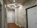 2-бөлмелі пәтер · 81.6 м² · 9/9 қабат, Радостовца 154 А — Тимирязева Радоствца, бағасы: 78 млн ₸ в Алматы, Бостандыкский р-н — фото 14