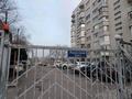 2-бөлмелі пәтер · 81.6 м² · 9/9 қабат, Радостовца 154 А — Тимирязева Радоствца, бағасы: 78 млн ₸ в Алматы, Бостандыкский р-н — фото 17