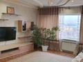 2-бөлмелі пәтер · 81.6 м² · 9/9 қабат, Радостовца 154 А — Тимирязева Радоствца, бағасы: 78 млн ₸ в Алматы, Бостандыкский р-н — фото 4