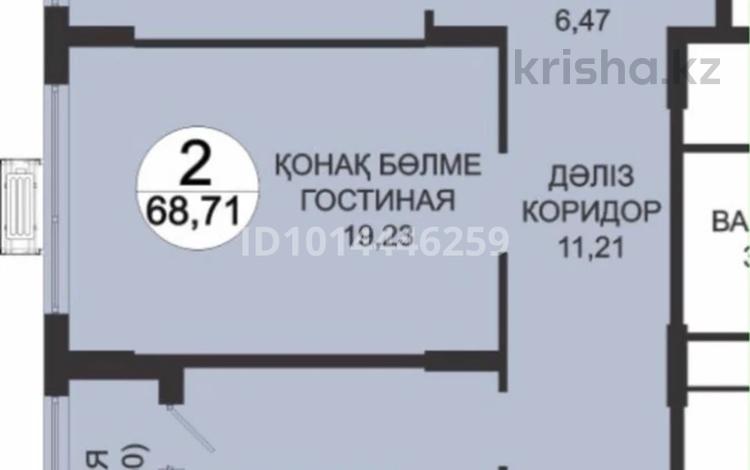 2-бөлмелі пәтер · 72 м² · 2/12 қабат, Туран 39, бағасы: 59 млн ₸ в Астане, Нура р-н — фото 4