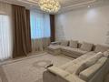 4-комнатная квартира · 150 м² · 9/13 этаж, Аль-Фараби 97 за 110 млн ₸ в Алматы, Бостандыкский р-н