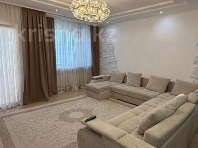 4-комнатная квартира · 150 м² · 9/13 этаж, Аль-Фараби 97 за 110 млн ₸ в Алматы, Бостандыкский р-н