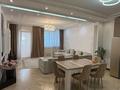4-комнатная квартира · 150 м² · 9/13 этаж, Аль-Фараби 97 за 110 млн ₸ в Алматы, Бостандыкский р-н — фото 4