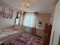 4-комнатная квартира · 150 м² · 9/13 этаж, Аль-Фараби 97 за 110 млн ₸ в Алматы, Бостандыкский р-н — фото 9