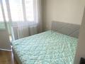 2-комнатная квартира · 50 м² · 8/10 этаж, мкр Каргалы, Кенесары хана 54/1-45 за 250 000 ₸ в Алматы, Наурызбайский р-н — фото 4