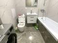 2-комнатная квартира · 50 м² · 8/10 этаж, мкр Каргалы, Кенесары хана 54/1-45 за 250 000 ₸ в Алматы, Наурызбайский р-н — фото 7