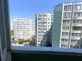 2-комнатная квартира · 50 м² · 8/10 этаж, мкр Каргалы, Кенесары хана 54/1-45 за 250 000 ₸ в Алматы, Наурызбайский р-н — фото 8