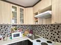 2-бөлмелі пәтер · 42 м² · 5 қабат, Потанина 4/2, бағасы: 16.5 млн ₸ в Астане, Алматы р-н — фото 6