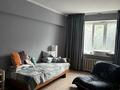 3-комнатная квартира · 58 м² · 4/5 этаж, Муратбаева за 350 000 ₸ в Алматы, Алмалинский р-н — фото 2