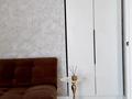 1-комнатная квартира · 42 м² · 12/18 этаж, Е-36 6 за 16 000 ₸ в Астане, Нура р-н — фото 14