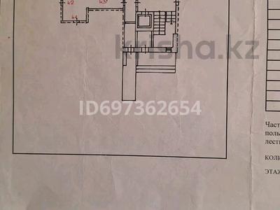 2-бөлмелі пәтер · 52 м² · 1/10 қабат, Майкудук, Майкудук, мкр Голубые пруды 6 — Супер маркетинг Южный, бағасы: 16 млн ₸ в Караганде, Алихана Бокейханова р-н
