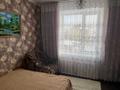Жеке үй · 8 бөлме · 295 м² · 295 жүзд., Абая 1/9, бағасы: 70 млн ₸ в Костанае — фото 10