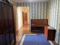 Жеке үй · 8 бөлме · 295 м² · 295 жүзд., Абая 1/9, бағасы: 70 млн ₸ в Костанае — фото 8