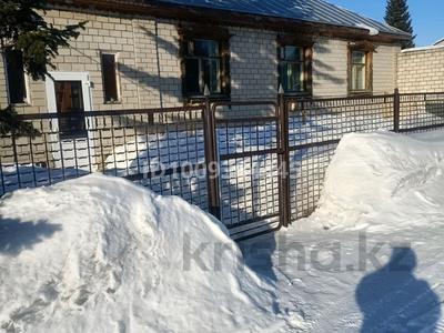 Дүкендер мен бутиктер · 44.2 м², бағасы: 23 млн ₸ в Первомайское