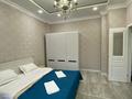1-комнатная квартира · 35 м² · 8/9 этаж, Бокейхана 25 за 15 000 ₸ в Астане, Есильский р-н — фото 4