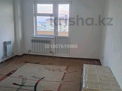 3-комнатная квартира · 74 м² · 5/5 этаж, мкр Улы Дала 28 — Пушкина Кирова за 18.5 млн ₸ в Таразе
