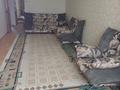 3-бөлмелі пәтер · 70 м² · 5/5 қабат, 14-й мкр 42 — С видом на море- за ЖК Тамшалы, бағасы: 17.5 млн ₸ в Актау