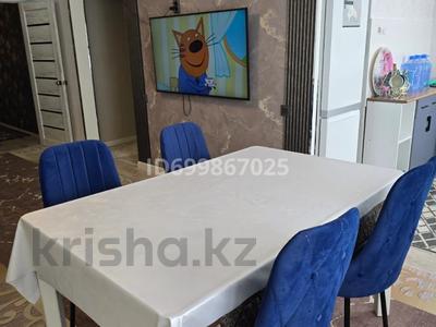2-комнатная квартира · 47 м² · 5/5 этаж, Сейфуллина 36а за 12.5 млн ₸ в Балхаше