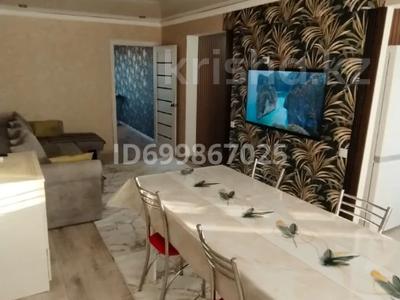 2-комнатная квартира · 47 м² · 5/5 этаж, Сейфуллина 36а за 12.5 млн 〒 в Балхаше