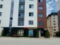 Свободное назначение, офисы, магазины и бутики, склады, салоны красоты · 65 м² за 24.5 млн ₸ в Актау, 41-й мкр