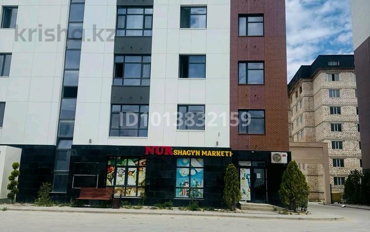 Свободное назначение, офисы, магазины и бутики, склады, салоны красоты · 65 м² за 24.5 млн ₸ в Актау, 41-й мкр — фото 2