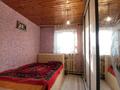 Отдельный дом · 3 комнаты · 70 м² · , Некрасова ××××× за 26.5 млн ₸ в Семее — фото 4