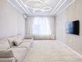 3-бөлмелі пәтер · 110 м² · 4/12 қабат, Розыбакиева — Ескараева, бағасы: 700 000 ₸ в Алматы, Бостандыкский р-н — фото 4