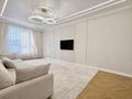3-бөлмелі пәтер · 110 м² · 4/12 қабат, Розыбакиева — Ескараева, бағасы: 700 000 ₸ в Алматы, Бостандыкский р-н — фото 5