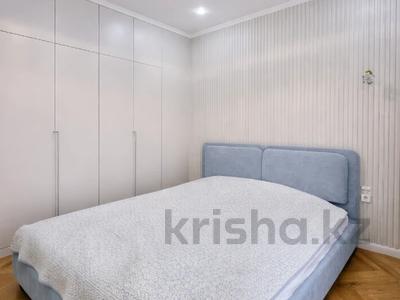 3-бөлмелі пәтер · 110 м² · 4/12 қабат, Розыбакиева — Ескараева, бағасы: 700 000 ₸ в Алматы, Бостандыкский р-н