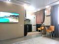2-комнатная квартира · 47 м² · 3 этаж, мкр Новый Город 54 — Бухар-Жырау за 18 000 ₸ в Караганде, Казыбек би р-н — фото 8