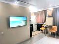 2-комнатная квартира · 47 м² · 3 этаж, мкр Новый Город 54 — Бухар-Жырау за 18 000 ₸ в Караганде, Казыбек би р-н — фото 11