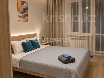 2-комнатная квартира · 60 м² · 6/13 этаж, Макатаева 127/11 — Муратбаева за 18 000 ₸ в Алматы, Алмалинский р-н