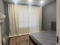 1-бөлмелі пәтер · 37 м² · 5/5 қабат, Көкқайнар ш/а., 20-й микрорайон 46 к19 — Саина монекби, бағасы: 200 000 ₸ в Алматы, Алатауский р-н — фото 9