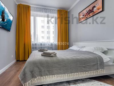 1-комнатная квартира · 40 м² · 2/6 этаж, мкр Комсомольский, Кабанбай Батыра 58Б за 18 000 ₸ в Астане, Есильский р-н
